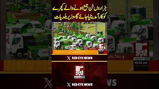 Waste-to-Value Project to Turn Thousands of Tons of Garbage into Energy | Red Eye News