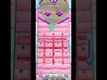 Sand Balls Level 178 Walkthrough shorts Sand Balls Level 178 Walkthrough shorts