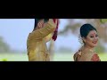 Dehomai Vol 3: Neel Akash x Nilav Nita (Official Video) Mp3 Song