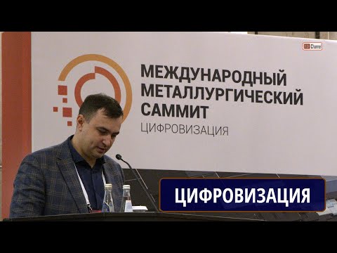 Как ваш поставщик оборудования и запасных частей стал лидером отрасли, сделав ставку на цифровизацию