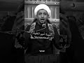 ارجع إلى الله لو اذنبت مليون مره