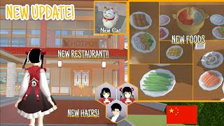 NEW UPDATE! Sakura School Simulator Chinese Version! | NEW RESTAURANT! NEW FOODS! NEW HAIRS! ETC 🌸