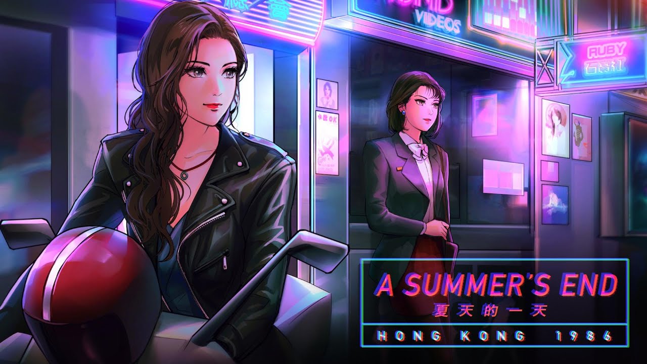 2:30 AM [ VHS Skyline ] - A Summer's End: Hong Kong 1986