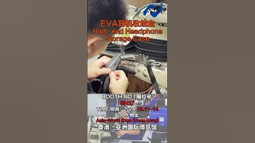 EVA Box Factory- High-end EVA headphone storage case.#toolbox #toolbag #evacase #factory #bagfactory