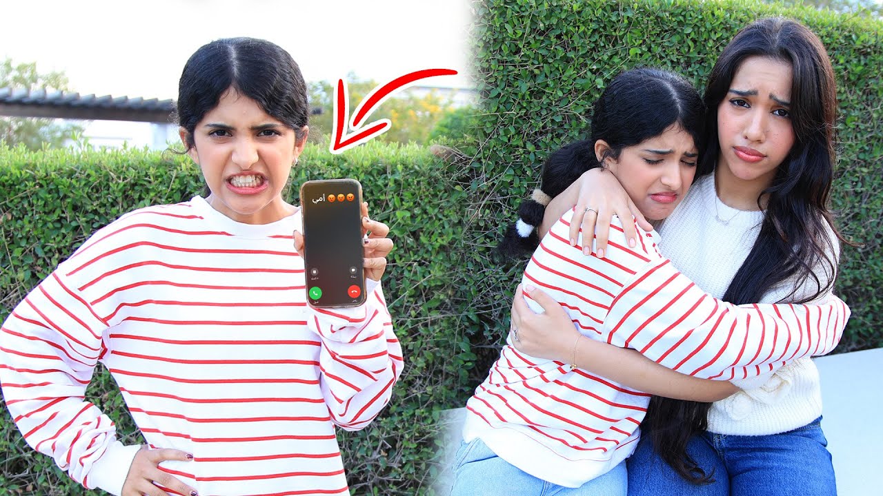 فيلم قصير عن الام 🥹!!! شفا