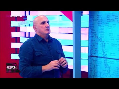 ვახტანგ კაპანაძე უკრაინაში მიმდინარე მოვლენების შესახებ