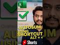 Excel Trick Using Smart Shortcut Alt + = | Magic AutoSum Formula #excel #ytshorts #exceltricks
