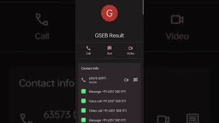 How To Check Your Board Result On WhatsApp ? #GSEB #Result #WhatsApp #boardexam #thediwalipurayouth screenshot 1