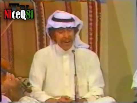 عبدالكريم عبدالقادر يا حمام 