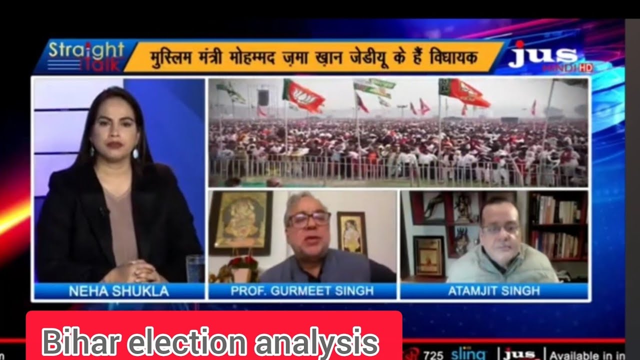 Bihar election analysis 
