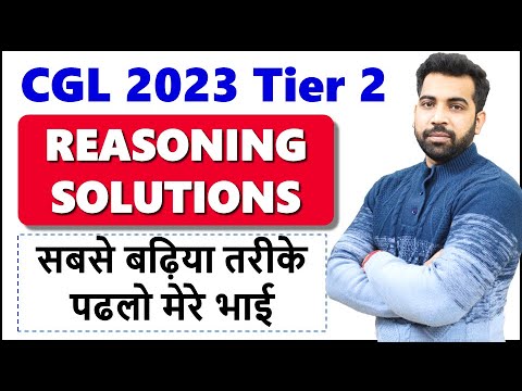 Reasoning SSC CGL 2023 Tier 2 Solution with fastest and best methods
