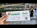 Medina prophet muhammad pbuh museum exhibition  masjid nabavi pbuh walking tales 