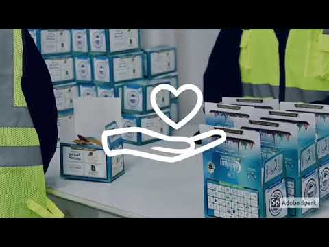 نتكامل فيما ن حسنه و الحب شعار نبني للأمة نهضتها و المجد قرار ذلك هم المتطوعون