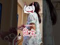 【自主/ロス】 #歌ってみた