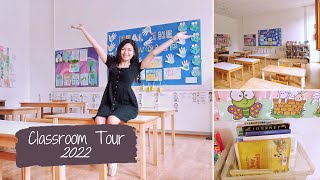 CLASSROOM TOUR 2022 | 2nd Grade