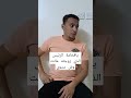 ابو ولد وفخامة الرئيس 