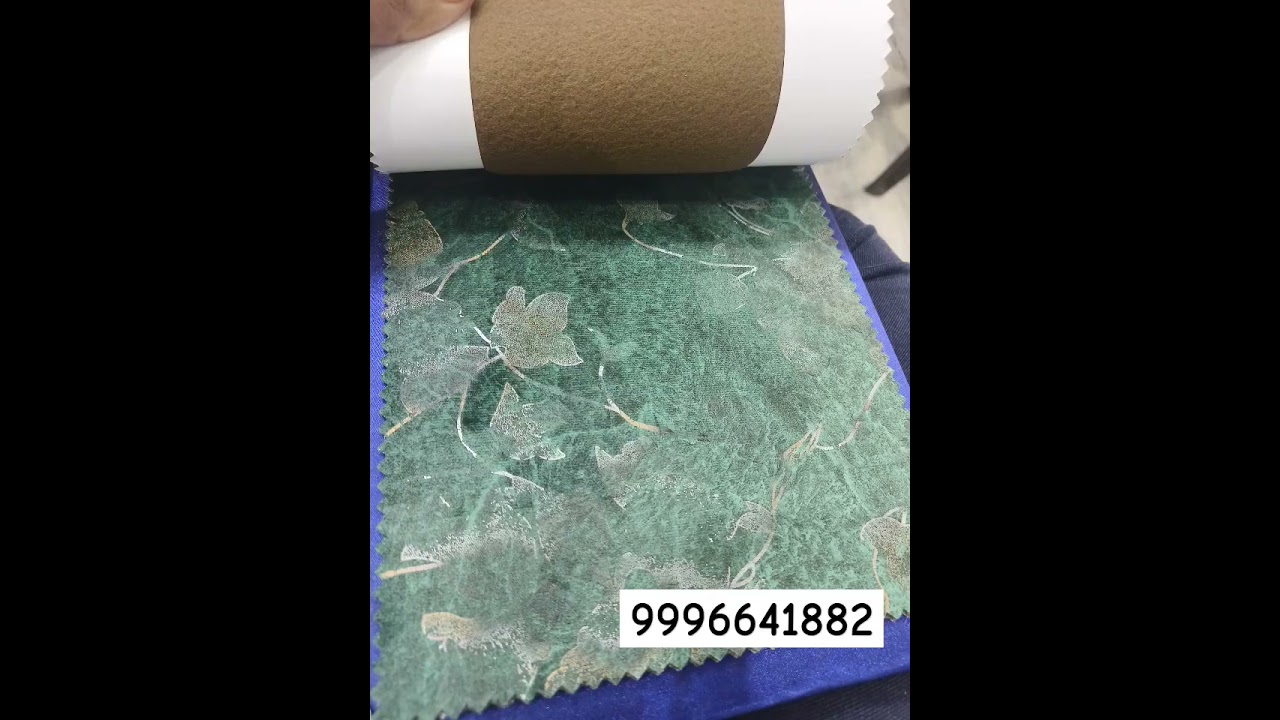 CELESTONE SOFA FABRIC 