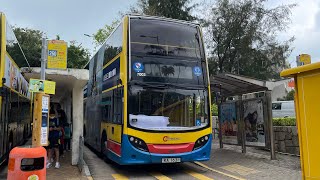 🇭🇰Hong Kong Bus Bravo (CTB) Alexander Dennis Enviro400 #7003 RA1631 @ 6 赤柱村➡️中環(交易廣場)