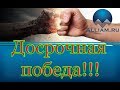 Бин Банк проиграл! Результат работы юристов Аллиам /слушать/Как не платить кредит. Кузнецов. Аллиам.