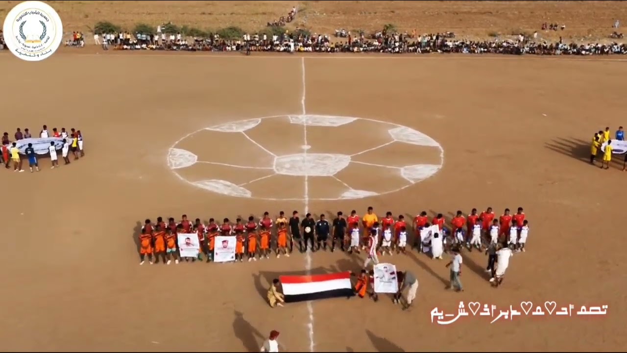 نهائي المنواب مديرية المغلاف تصوير جوي 25شعبان