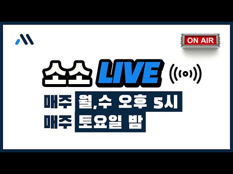 비트폭락! 조정? 이대로 괜찮은가?