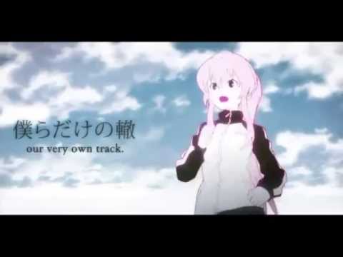 「Track」を歌ってみた [Dandan]