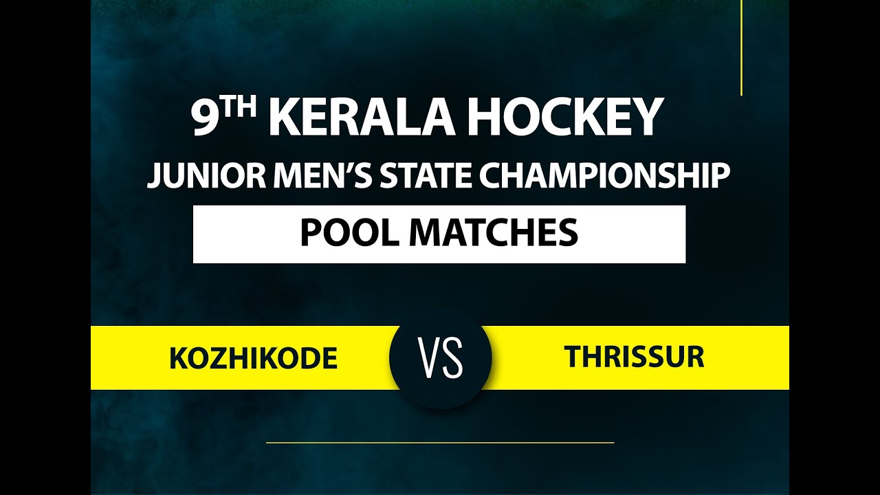 Kozhikode Vs Thrissur | Highlights | 9th Kerala Hockey Junior Boys State Championship | Pool Match