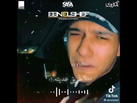 حاله واتس عصام صاصا صحبي اخويا وزميلي