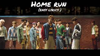 Seventeenhomerun Lyrics