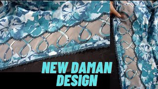 New Daman Design Cutting And Stitchinghow To Attach Lace On Gherakurti Daman Design With Lace