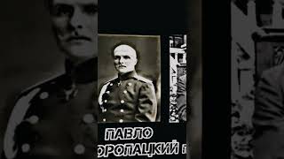 Нестор Махно| | Nestor Makhno | #mr_moorzik #shorts