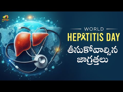 Exclusive: World Hepatitis Day | Hepatitis Types | Symptoms & Causes | Health Tips | Mango Life