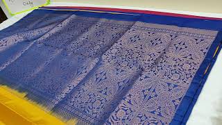 PURE Soft Silk Sarees screenshot 3