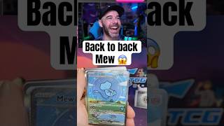BACK TO BACK BUBBLE MEW FLASHBACK! 😱
