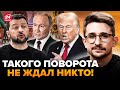 🔥Ультиматум Украины сработал! Трамп МЕНЯЕТ ВСЁ! Дикая РЕАКЦИЯ Кремля! ВСЁ ПЕРЕВЕРНУЛОСЬ – НАКИ