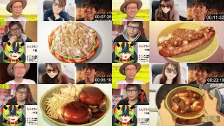 とんでもスキルで異世界放浪メシ 同時視聴