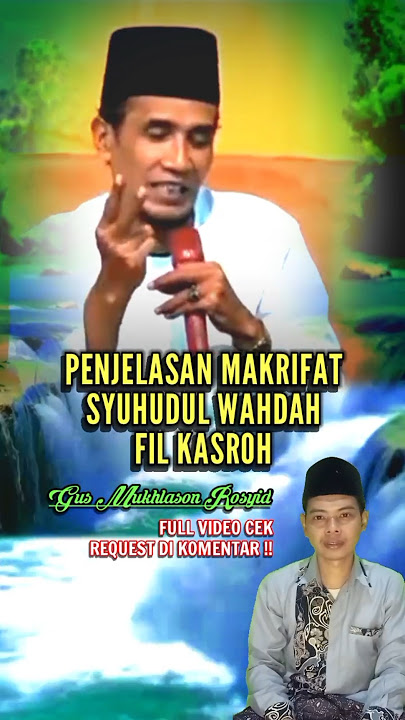 Ketika RUH sudah tidak disebut MAKHLUK! #kajiantauhid #ilmumakrifat #spiritual #shorts