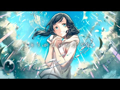 ‧✧̣̇‧ 【天気の子】祝祭 (Movie edit) / RADWIMPS feat.三浦透子 - Covered by Hoshino Sena*