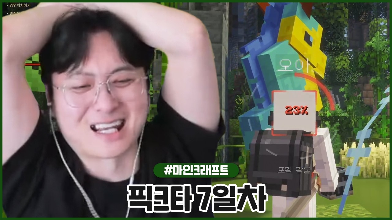 서버 6시까지 연장이라고요? 더 달리겠습니다 (2026.02.27 #2)