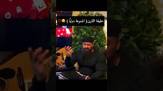 ماهي التمارين الممنوعة دوليا ?‼️