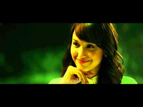 MILD    SAYONARA ซาโยนาระ   OFFlCIAL MV