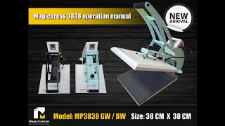 MagicPress 3838 Operation Video