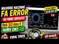 Haier front load washing machine FA Error Code.Haier FA Error Code.Haierwashing Machine FA Error Fix