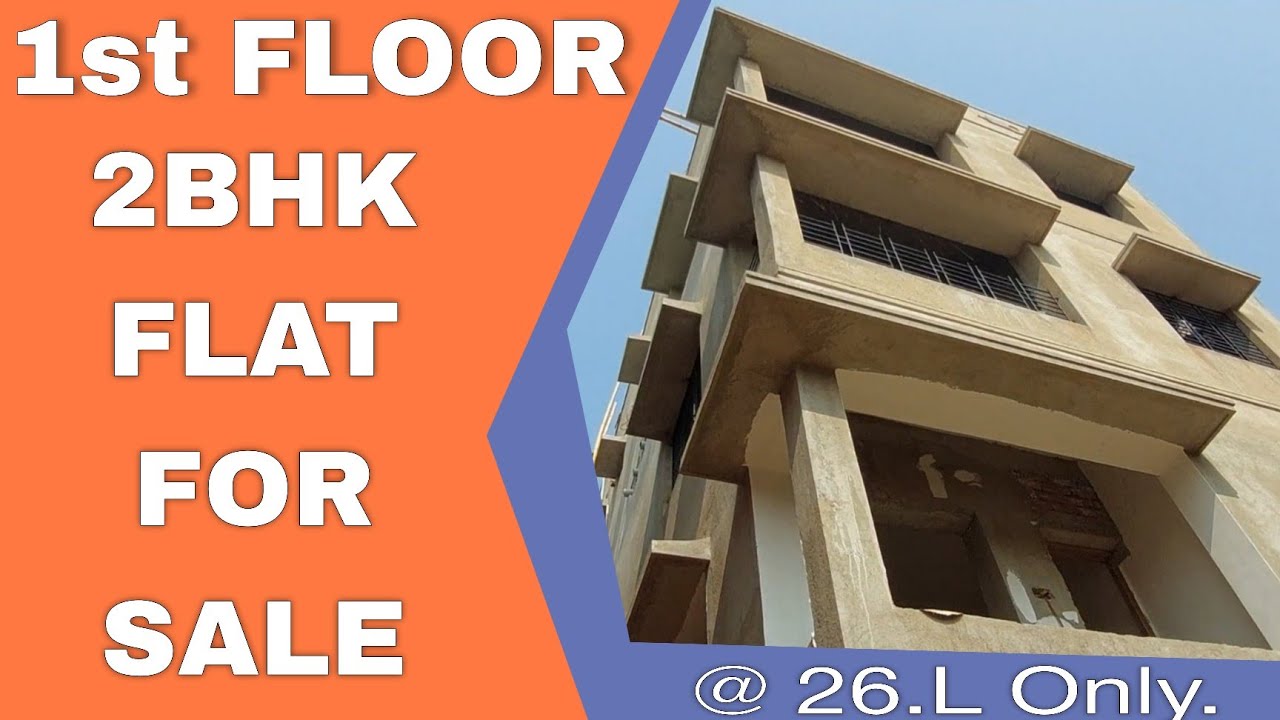 🔥 Only 26 Lakhs 💥New 1st floor 2bhk flat for sale At Garia Station
