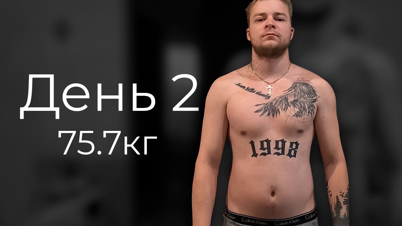 Проверка BMW, качаем ноги, поел KFC! [Качалка #2]