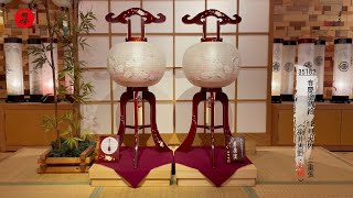 初盆 新盆 盆提灯 大内行灯 樹峰作 春慶塗 蒔絵 染井吉野 絹二重 対柄