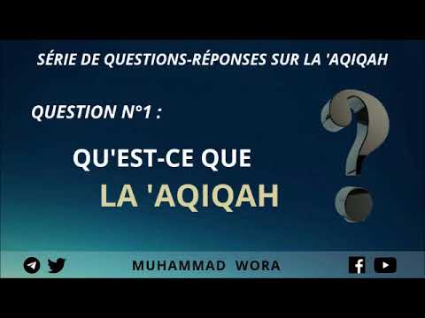 Vidéo: Pourquoi la Aqiqah est-elle importante ?
