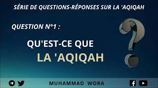 Qu'estce que la '' 'Aqiqah'' ?