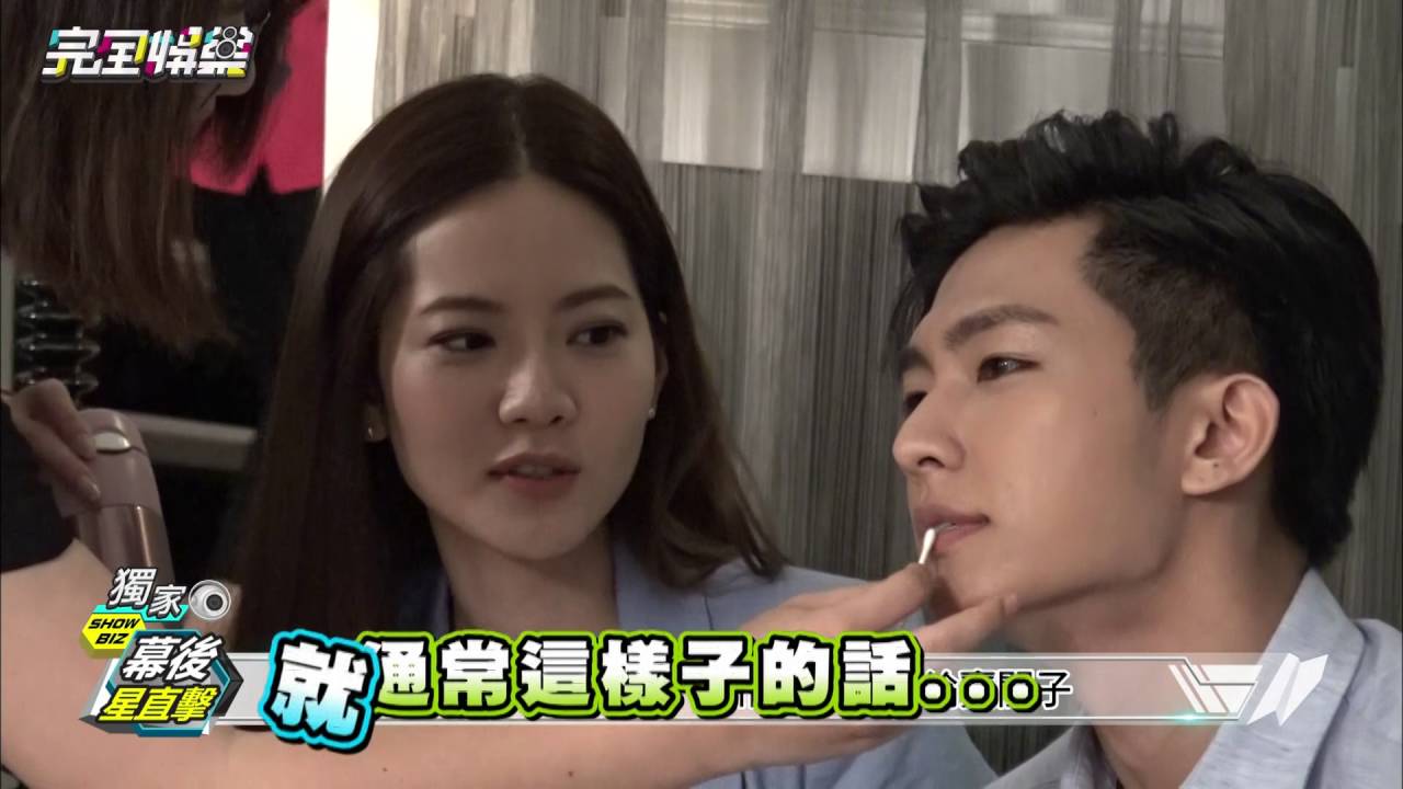 【幕後星直擊】凱棠CP在家中