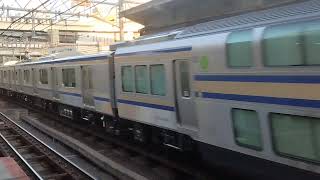 9645レ EF64 1032+E235系1000番台F-46